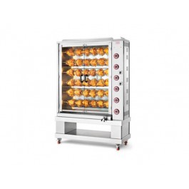 GAS CHICKEN SPIT SINGLE SUPERIMPOSED RODS G-36P-S6