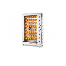 GAS CHICKEN SPIT SINGLE SUPERIMPOSED RODS G-48P-S8
